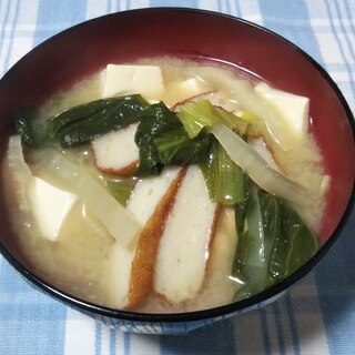白菜と小松菜と豆腐とさつま揚げの味噌汁☆